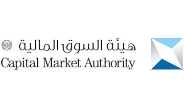 Capital Market Authority delists Al Khodari securities