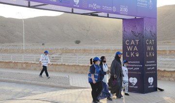 Saudi-led Catmosphere’s inaugural Catwalk raises awareness about wildlife conservation