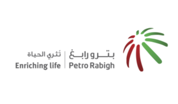 Petro Rabigh appoints chairman and chief executive officer 