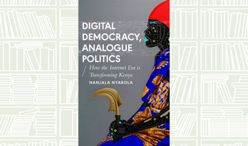 What We Are Reading Today: Digital Democracy, Analogue Politics