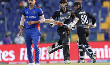 T20 World Cup: New Zealand in semifinals after beating Afghanistan; India eliminated