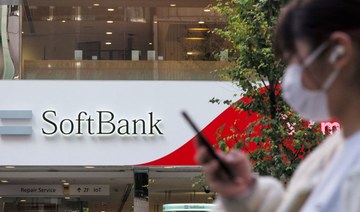 SoftBank hit by $10 billion Vision Fund loss