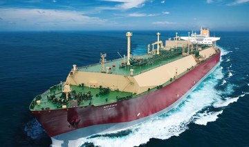 Qatar orders six vessels from South Korea as LNG demand grows