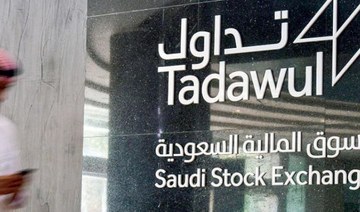 No strategic investor for Tadawul Group IPO shares, says CEO