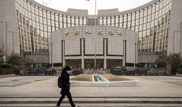 China’s central bank rolls out lending tool for carbon cuts