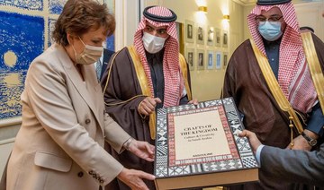 Minister of Culture Prince Badr bin Abdullah bin Farhan Al-Saud met French Minister of Culture Roselyne Bachelot-Narquin in Paris on Monday. (SPA)