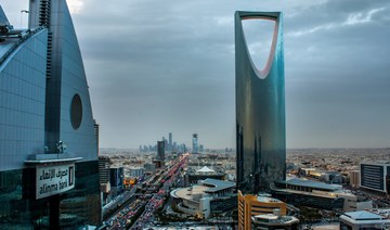 Demand for Riyadh's office space up as Kingdom hosts regional HQs: Knight Frank