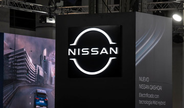 Nissan triples profit forecast on strong quarterly results