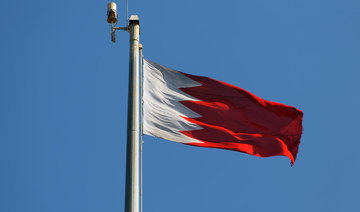 Bahrain expected to get additional financing from Gulf allies: Moody's