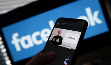 Facebook said its bullying and harassment numbers only captured instances where the company did not need additional information. (File/AFP)