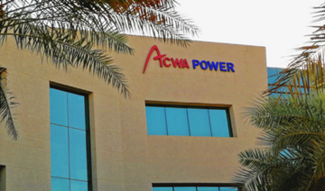 ACWA Power’s loss in its first-ever public results shouldn’t be worrying for long-term investors 