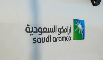 Saudi Aramco to supply full term oil volumes to several Asian buyers: sources