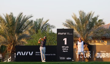 Ahmad Skaik has hit the best ever round by an Emirati golfer on the European Tour. (Getty Images Europe)