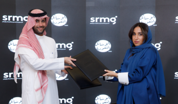 The signing of the Memorandum of Understanding with SMC in the presence of CEO Jomana Al-Rashid. (Supplied)