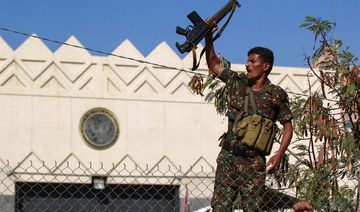 US calls on Houthis to ‘immediately release’ Sanaa embassy staff