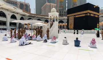Shariah guidance in seven languages for Makkah Grand Mosque visitors