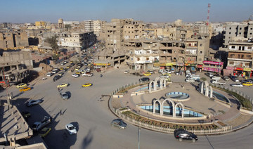 At Raqqa ‘roundabout of hell,’ Syrian lovers find new meeting spot