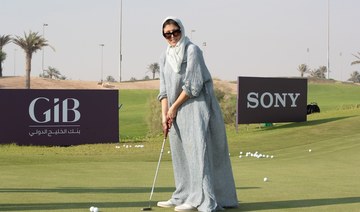  Princess Nourah bint Mohammed ‘impressed’ with golf uptake by Saudi women