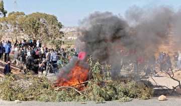 Tunisian town revolts over trash crisis