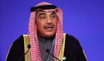 Kuwait emir accepts govt resignation
