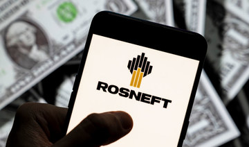 Rosneft sees $4.3bn net income in Q3