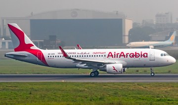 UAE’s Air Arabia back into profit in Q3 2021
