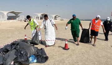 Cleaning campaign launched in Saudi Arabia's Eastern Province. (SPA)