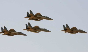 Coalition strikes Houthis in support of Yemeni forces on west coast 
