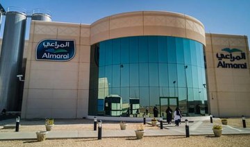Almarai completes $58.5m acquisition of UAE's Binghatti Beverages