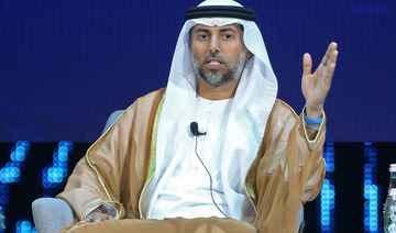 UAE energy minister expects oil supply surplus as early as Q1 2022