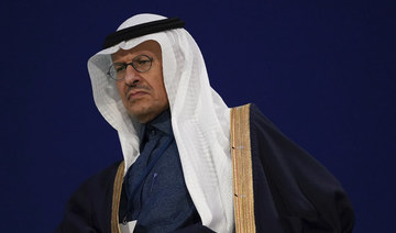 ‘Saudi diplomacy helped save COP26 talks,’ says Kingdom's energy minister