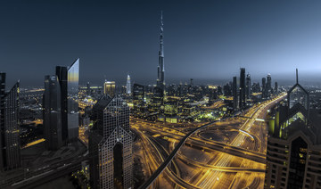 Dubai’s IPO moves add $3bn to bourse market value: Bloomberg