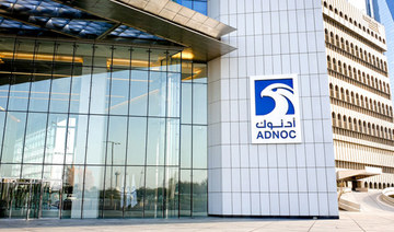 UAE's ADNOC signs $6.2bn deal to build largest polyolefin plastics plant in the world