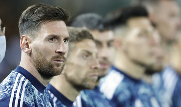 Lionel Messi to play against Brazil in World Cup qualifying