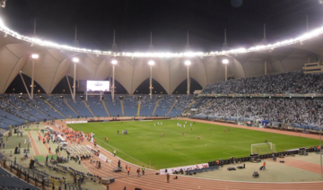 Next week, 58,000 fans will flock to the stadium for the final of the 2021 AFC Champions League between Al-Hilal and South Korea’s Pohang Steelers. (Wikimedia Commons/على المزارقهر)