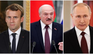  French President Emmanuel Macron and Russian President Vladimir Putin agreed on Monday that tensions on the Poland-Belarus border must be de-escalated. (Reuters/File Photos)