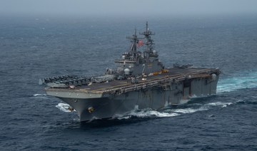 US accuses Iran of unsafe helicopter maneuver near US Navy ship