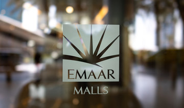 Emaar Malls shares suspended for $2bn merger process 