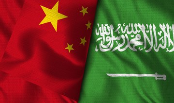 Saudi Arabia to cooperate with China on hydrogen energy 