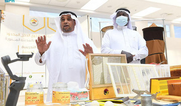 Aramco to support beekeepers in Madinah. (SPA)