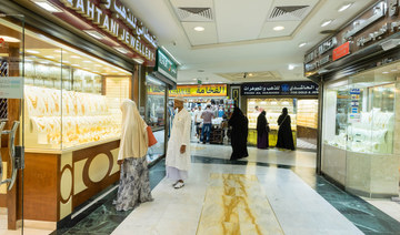 Saudi sales transactions down over 8% last week