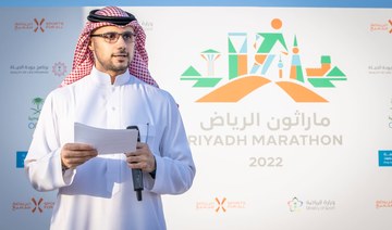 Prince Khaled bin Alwaleed bin Talal Al Saud, President of the Saudi Sports for All Federation (SFA), announces the launch of the Riyadh Marathon 2022. (AN Photo/Basheer Saleh)
