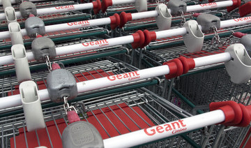 French retailer Geant to open 15 stores in Egypt, with investments of $63.3m