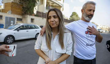 Israeli couple held in Turkey on spy charges released after behind scenes talks