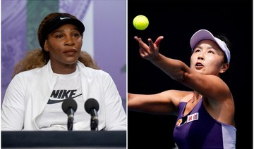 Serena Williams on Thursday joined the chorus of concern for Chinese tennis star Peng Shuai, who has reportedly gone missing. (Reuters/File Photos)