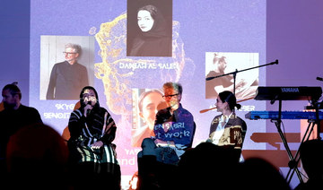 Artists during the conference answering the audience questions (from left: Artur Weber, Dania Al Saleh, SKYGGE, and the host Yasmeen Sabri) (Photo: AN photo by Mohammad AL-Buaijan)