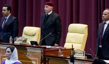 Libya parliament speaker submits papers to stand in presidential vote