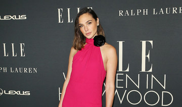 ‘Wonder Woman’ star Gal Gadot to visit the UAE for disabilities charity