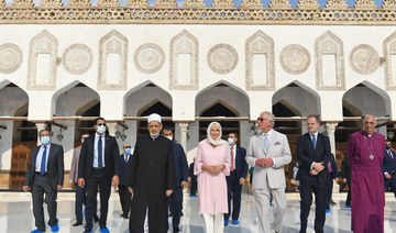 Al-Azhar grand imam: Prince Charles a ‘fair Western voice’ on Islam