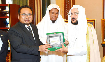 Saudi Islamic affairs minister holds talks with  Indonesian counterpart in Riyadh. (Supplied)